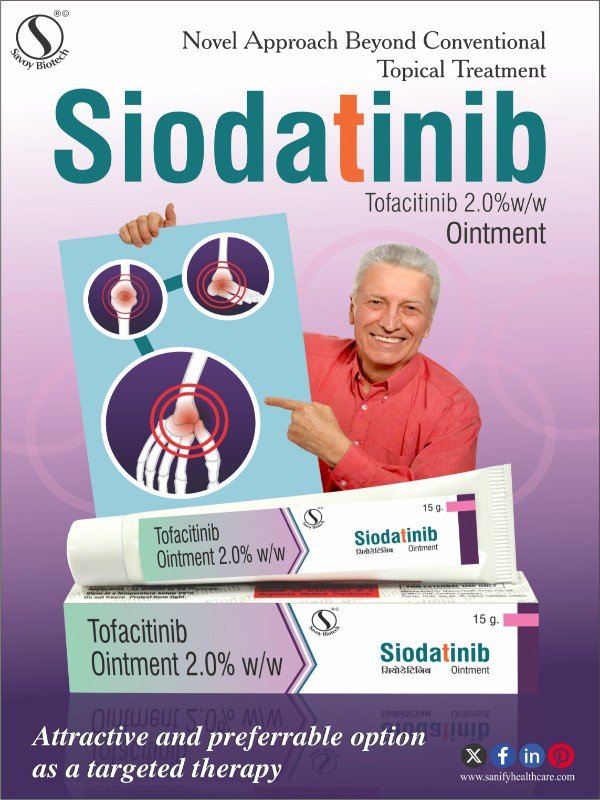 Siodatinib